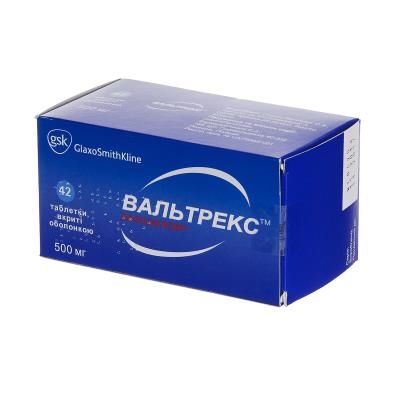 ВАЛЬТРЕКС таблетки, вкриті оболонкою, по 500 мг, по 6 таблеток у блістері, по 7 блістерів в картонній коробці